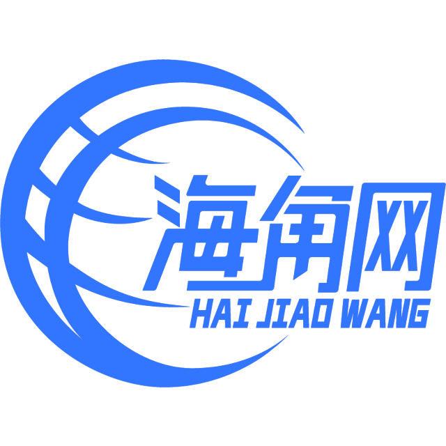 顺利的小鸽子
